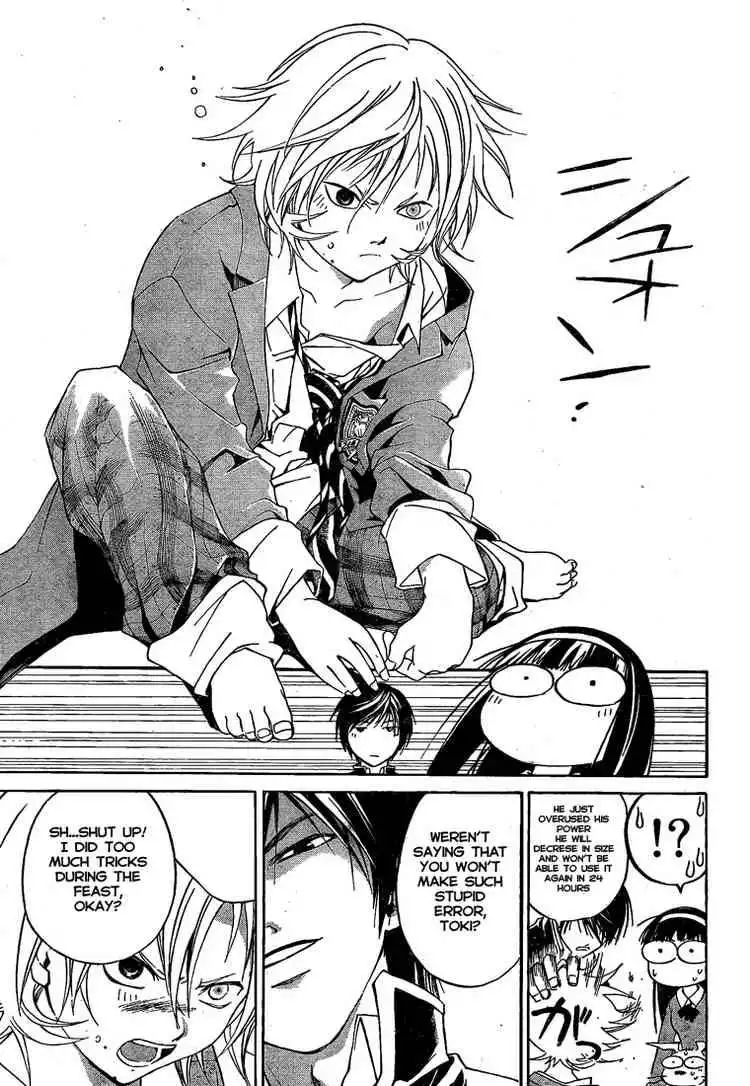 Code: Breaker Chapter 18 18